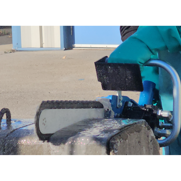 8GPM HYDRAULIC CHAINSAW
